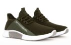 Nimbus Trainers Olive – Sizes 7 – 12