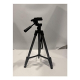 Nineigh Phone Tripod, 75 Lightweight DSLR Stand