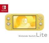 Nintendo Switch Lite – Refurbished, Good – W/ Code – Sold by Currys Clearance