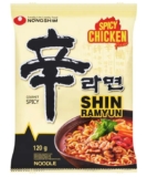 NongShim Big Bowl Spicy Shin Noodle Soup 120g – Clubcard Price