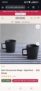 Nori Stoneware Mugs – Speckled Black – 20% off w/Code