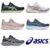 Now Up to 30% Off Asics Sale Extra 10% Off Members when Logged in (Over 390 Lines) Free Members Delivery