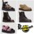 Now Up to 40% Off Dr Martens Sale Extra 10% Off With Code Free Delivery Over £90