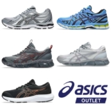 Now Up to 50% Off Asics Outlet Sale Extra 20% Off £27 Spend Applied At Checkout 470 Lines (Could Stack with 10% off new members discount)