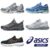Now Up to 50% Off Asics Outlet Sale Extra 20% Off £27 Spend Applied At Checkout 470 Lines (Could Stack with 10% off new members discount)