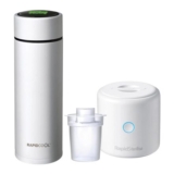Nuby RapidCool & RapidSterilise Kit