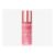 Nuxe Huile Prodigieuse or Florale Multi-Purpose Dry Oil Roll On