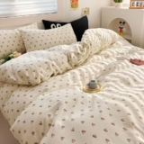 Nyescasa Heart Duvet Cover Sets Single Beige Brown Love Hearts Cute Kawaii Super Soft Microfibre Bedding Set 2pcs for Kids Girls Women Aesthetic Quilt Cover 135×200 cm and 1 Pillowcase 50×75 cm