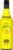 ODK Pure Lemon Juice Cocktails, Cooking, Baking and Desserts, 75cl