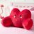 OHS Heart Cuddle Cushion for Adults, Valentines Gifts Comfy Reading Pillows Super Soft Teddy Fleece Kids Cushions with Arms Back Cushion Snuggle Hug Pillow Relaxing at Home, Red – 73 x 49 x 38cm
