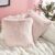 OHS Two Tone Fluffy Cushion Covers, 2 Pack – Blush