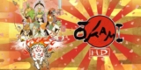 ŌKAMI HD – Nintendo Switch Game