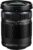 OM SYSTEM M.Zuiko Digital ED 40-150mm F4-5.6 Camera Lens, Telephoto Zoom (MFT Cameras (Olympus OM-D & PEN, Panasonic G Series) (Prime Deal)