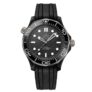 OMEGA Seamaster Diver 300M 43.5mm Automatic Mens Watch