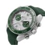 OMEGA Seamaster Planet Ocean 600M 45.5mm Co-Axial Master Chronometer Automatic Mens Watch