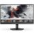 OORUI G2711P 27in FHD 200Hz Fast IPS Gaming Monitor 1ms HDMI/DP – With code STOCS UK