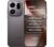 OPPO Find X9 Pro – 512 GB, Titanium Charcoal – REFURB-A – Sold by Currys Clearance
