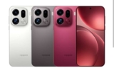 OPPO Find X9 Pro CN 6.78 AMOLED 200MP Camera 7500mAh Dimensity 9500 OTA with Coupon sold by HK JTWX Store