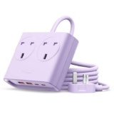ORICO Extension Lead with USB Slots, 2 Gang Extension Socket with 2 USB C(PD 20W) and 2 USB A, 1.6m Extension Cable
