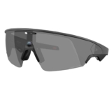 Oakley Meta Vanguard Smart Sunglasses For Sports – With Code