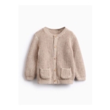 Oatmeal Knitted Cuddle Me Slogan Cardigan 18-24 Months