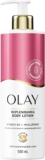 Olay Hyaluronic Acid Replenishing Body Lotion, 24HR Moisturising Cream Full Body Skin Care, Replenishes Skin Moisture, Vitamin B5 B3, Glycerin, Smooth and Moisturised Skin, No Greasy Residue, 500ml