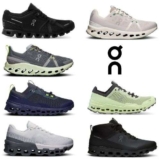 On Running Sale Extra 10% Off e.g Womens Cloudultra 1 / Mens Cloud 5 £67.49 / Cloud X 3 £70.19 W/Code (More in Description)