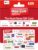 One4All Physical Gift Card (Cluster) – UK Redemption – Delivered by Post – £25
