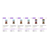 Options Begian Hot Chocolate 220g – Six Varieties (Nectar Price)