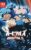 Orbitals Nintendo Switch 2 game – Pre order