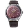 Orient Bambino Watch Automatic 40.5mm Bordeaux Brown Leather – 3 year warranty. WATCHO