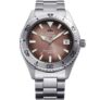 Orient Mako 40mm Limited Release Copper Dial Mens Automatic Watch, Model: RA-AC0Q17Y30B