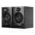 Ortizan 2.0 Active Studio Monitors, 80W, Bluetooth 5.3, Wood