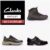 Outlet Sale Extra 20% Off When Buying Any 2 Pairs – Brockwood Trainers from £22.40 / Hail Leather Shoes from £22.40 & More