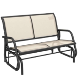 Outsunny 2-Person Outdoor Glider Bench Loveseat with Steel Frame for Garden Patio Porch, Cream, Sold/Shipped by Aosom MHSTAR UK -Prime Price
