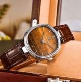 PAGANI DESIGN PD-1825 Quartz Square Womens Watch ( £50.19 Elite / Amber / 6.5mm / 32mm / Miyota GL22 )w/code Pagani Design Exclusive Store