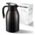 PARACITY 2L Stainless Steel Vacuum-Insulated Coffee and Tea Carafe