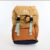PASSENGER Multicoloured Boondocker Backpack