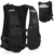 PELLOR Hydration Running Vest, 8 Pockets, Reflective, fits chest 33-48, holds 500ml flask & 2L bladder with voucher Sold by Xunlefei / FBA