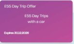 P&O Day Trip to France for £55