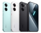 POCO X8 Pro 5G 8256GB Global Version 6.59 Dimensity 8500-Ultra 50MP 6500mAh 100W All colours with coupon sold by Xiaomi Tech World Store