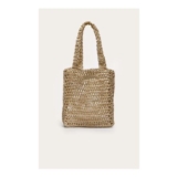 PRETTYLITTLETHING Woven Straw Bag