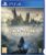 PS4 – Hogwarts Legacy. Free C&C only very limited locations