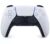 PS5 DualSense Wireless Controller – White, Opened Never Used – with code sold by Currys Clearance
