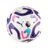 PUMA Stellar Cup Premier League 2026/27 Reactivity White-Multicolor Size 5