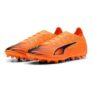 PUMA Unisex Ultra 6 Match MgSoccer Shoe Size 9