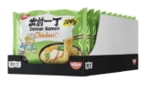 Pack of 10 NISSIN Ramen Chicken Flavoured Instant Noodles, 100g £5.85 S&S