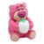 Paladone Lotso Huggin Bear GloBuddies Colour Changing Strawberry LED Lamp, Officially Licensed