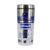 Paladone R2-D2 Travel Mug – Officially Licensed Star Wars Stainless Steel Flask 450ml