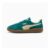 Palermo Vintage Update Sneakers Unisex
